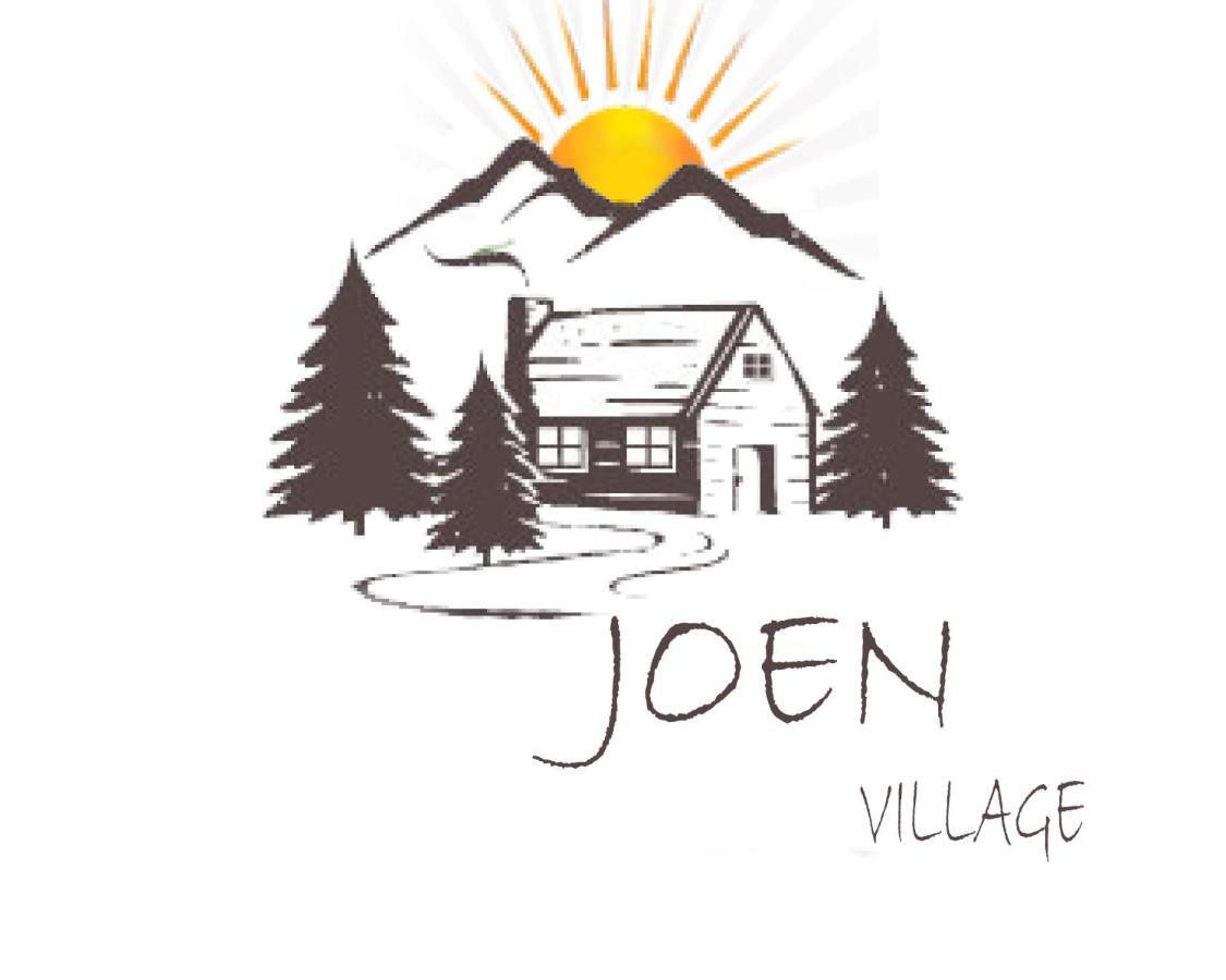 Joen Village Librazhd Luaran gambar
